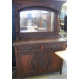 Edwardian stained mahogany mirror back carved sideboard. (B.P. 21% + VAT)