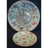 19th Century Chinese Canton porcelain famille rose dish, overall decorated with birds,