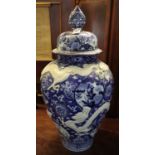 Large Japanese Hirado style Arita lidded vase of baluster form decorated all over in under glazed