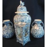 Pair of blue and white transfer printed two handled baluster Chung vases by Wood & Sons, together