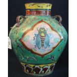 Hiraoka Japanese pottery baluster shaped three handled vase decorated with hand painted reserve