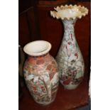 Japanese baluster form Satsuma style polychrome 'ruffle top' vase decorated with figures dressed