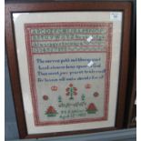 19th Century framed tapestry sampler by M.B Atkins age 12, dated 1883. 42 x 32cm approx. Framed