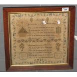 19th Century needlepoint sampler by Emma Tandy age 10, dated 1856. 33 x 35cm approx, rosewood frame.