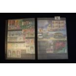 Stockbook of mainly modern stamps from Hong Kong and Singapore mixture of mint and used including