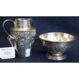 Art Nouveau design silver pedestal bowl with repousse decoration. Birmingham hallmark. 9.5cm