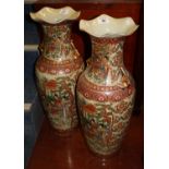 Pair of Modern Japanese style baluster shaped satsuma design floor vases with waved necks and gilded