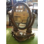 Victorian bedroom swivel mirror. (B.P. 21% + VAT)