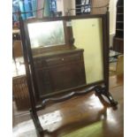 19th Century mahogany framed swivel bedroom mirror. (B.P. 21% + VAT)