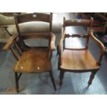 Two similar 19th Century bar back farmhouse kitchen armchairs. (2) (B.P. 21% + VAT)