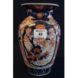 19th/20th Century Japanese Imari baluster shaped vase with flared neck and overall iron red and