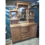 Edwardian satinwood two stage mirror back bow front sideboard. (B.P. 21% + VAT)