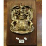 Sinclair coat of arms wall plaque. (B.P. 21% + VAT)