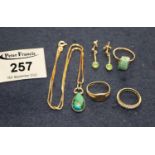 14ct gold pendant, 9ct gold ring, etc. Weight in total 12.2g approximately. (B.P. 21% + VAT)