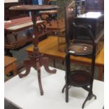 Victorian mahogany circular tripod table with central mirrored top, together with an Edwardian