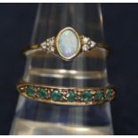 Two 9ct gold gemset rings. Ring size R and L. Approximate weight 3.5g.(B.P. 21% + VAT)