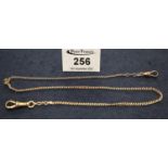 9ct gold chain, 8.9g approx. (B.P. 21% + VAT)