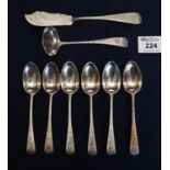 Set of six silver Old English Design teaspoons, London hallmarks, 1893 with bright cut decoration,