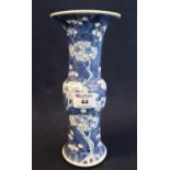 Chinese porcelain archaic design Gu vase, overall decorated with prunus blossom on cracked ice