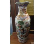 Oriental design, baluster shaped vase with waved neck, overall decorated with enamelled European