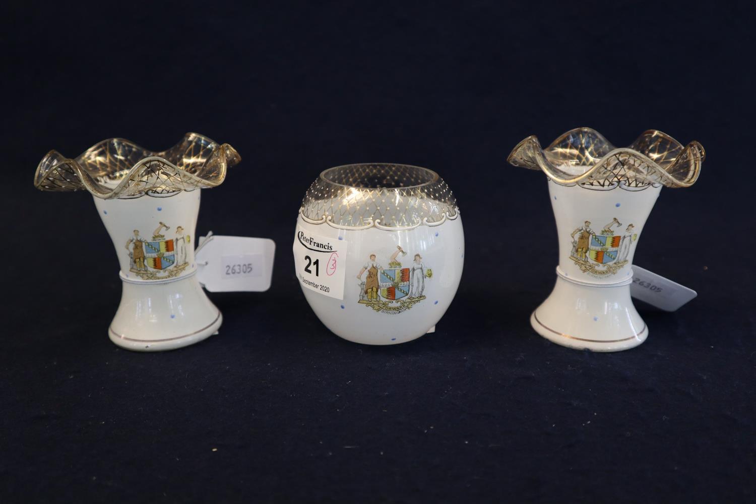 Pair of late 19th/early 20th Century frilled glass waisted vases, together with a matching