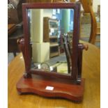 Victorian stained mahogany bedroom or toilet swivel mirror of small proportions. (B.P. 21% + VAT)