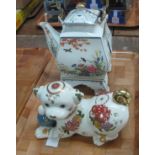 Franklin mint the imperial puppy of satsuma figurine together with modern Japanese teapot on stand