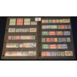 British commonwealth mint selection of GB overprints including levant, Ireland, Morocco, Agencies,