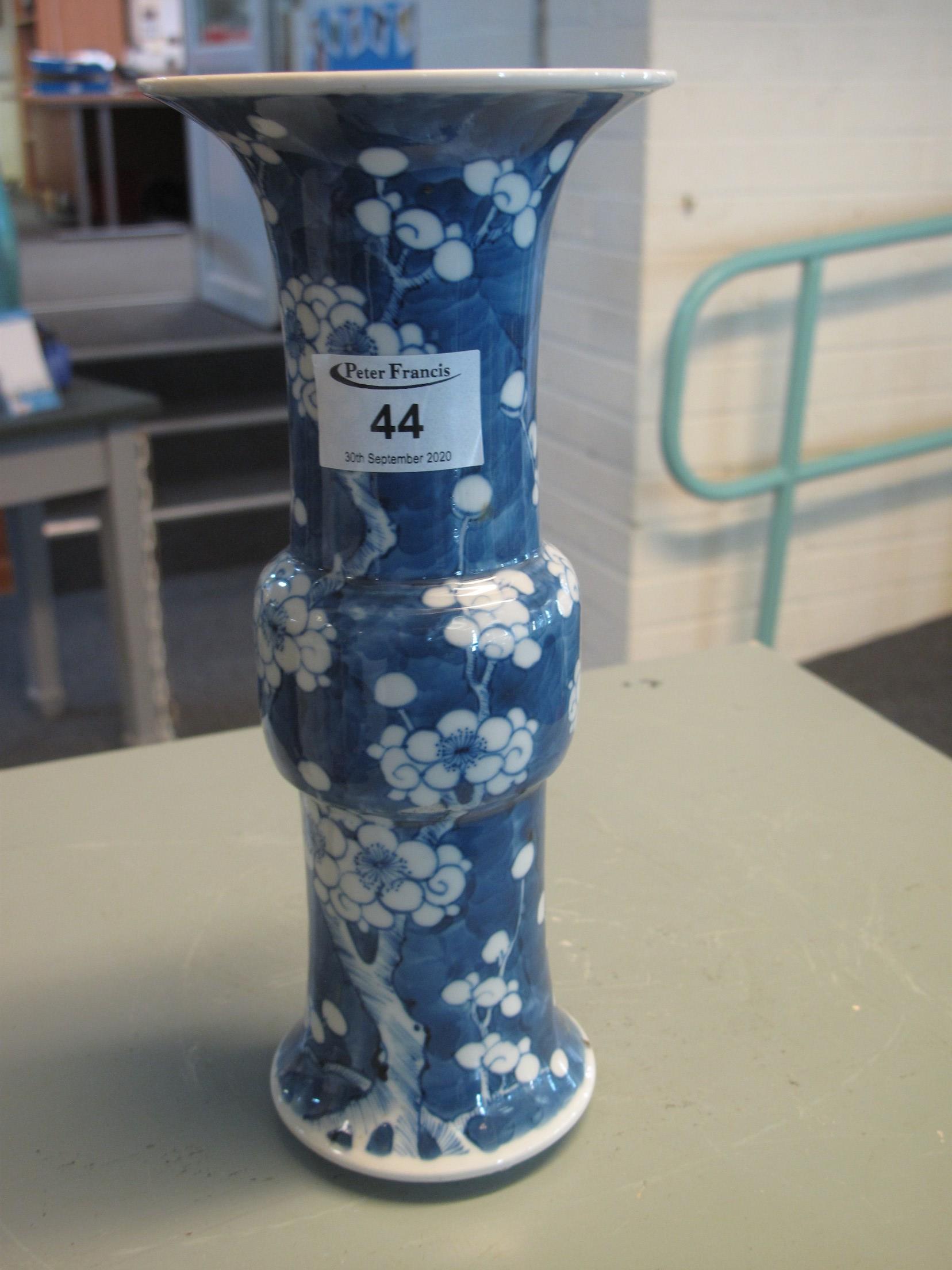 Chinese porcelain archaic design Gu vase, overall decorated with prunus blossom on cracked ice - Image 3 of 4