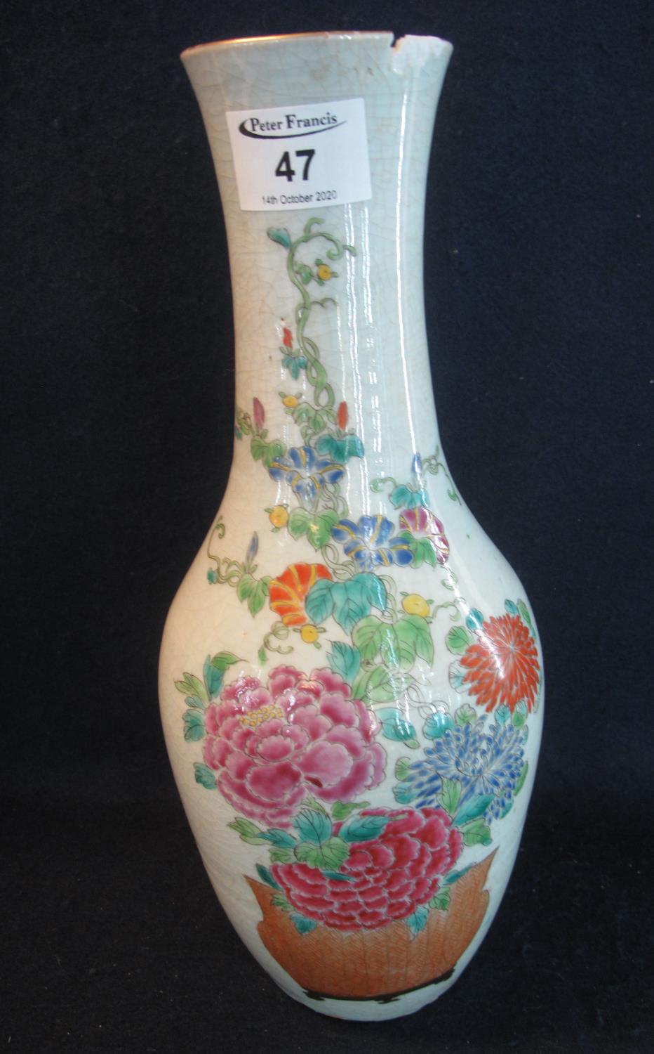 Japanese stoneware porcelain baluster bottle vase with slightly flared neck, enamel decorated with a