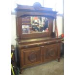 Edwardian mahogany mirror back sideboard. (B.P. 21% + VAT)