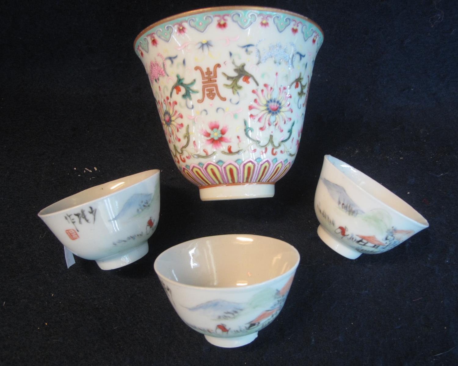 Good quality Chinese porcelain everted cup or vase, externally decorated with enamelled foliate