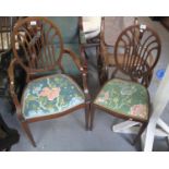 Edwardian mahogany inlaid open armchair having oval back, together with a similar Edwardian dining