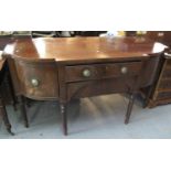 19th Century mahogany break front serpentine sideboard, standing on wrythen supports. (B.P. 21% +