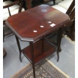 Edwardian mahogany occasional table with under tier. (B.P. 21% + VAT)