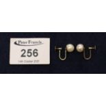 Pair of 9ct gold and cultured pearl screw fir earrings. (B.P. 21% + VAT)