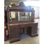 Victorian mahogany two stage carved twin pedestal serpentine sideboard. (B.P. 21% + VAT)