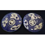 Pair of Japanese porcelain blue and white transfer printed shallow dishes, overall foliate and