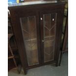 Early 20th century oak two door astragal glazed book case. (B.P. 21% + VAT)