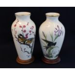 Two similar of Franklin porcelain Japanese design baluster vases 'The Meadowland bird vase' by Basil