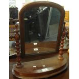 Victorian mahogany swivel mirror. (B.P. 21% + VAT)