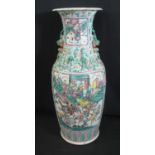 19TH CENTURY CANTON PORCELAIN FAMILLE ROSE BALUSTER SHAPED VASE with flared petalled neck with pup