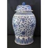 LARGE CHINESE PORCELAIN BLUE AND WHITE UNDER GLAZE DECORATED BALUSTER SHAPED JAR AND COVER overall