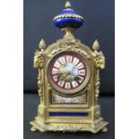 19TH CENTURY FRENCH ORMOLU TWO TRAIN CLASSICALLY STYLED AND PORCELAIN MOUNTED MANTEL CLOCK the