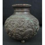 19TH CENTURY INDIAN CAST BRONZE LOTA/ABLUTIONS VESSEL, decorated in relief with a band of