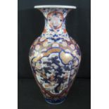 JAPANESE ARITA OR IMARI PORCELAIN BALUSTER SHAPED VASE having flared neck, the body overall