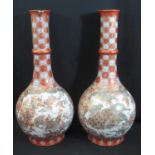 MIRROR MATCHED PAIR OF 19TH CENTURY KUTANI PORCELAIN BOTTLE VASES, depicting game birds ,peacock and