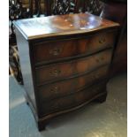 Reproduction mahogany serpentine front chest of four drawers on bracket feet. (B.P. 21% + VAT)