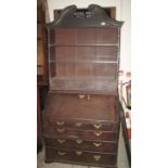 18th Century oak two stage bureau bookcase. (B.P. 21% + VAT)