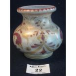 Middle Eastern glass baluster shaped jar or vase, probably originally having a cover, overall